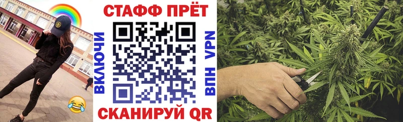 Что такое Сатка Каннабис  omg рабочий сайт  Псилоцибиновые грибы  Гашиш  МЕФ  СК  АМФЕТАМИН 