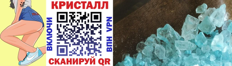 kraken tor  нарко площадка состав  Амфетамин 98%  Сатка 