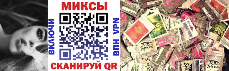 blacksprut вход  Сатка  БУТИРАТ BDO 33%  где купить  