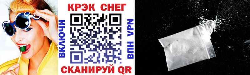 Cocaine 98%  купить наркоту  гидра зеркало  Сатка 