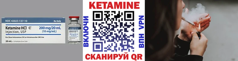 КЕТАМИН VHQ  OMG ССЫЛКА  Сатка  где можно купить  