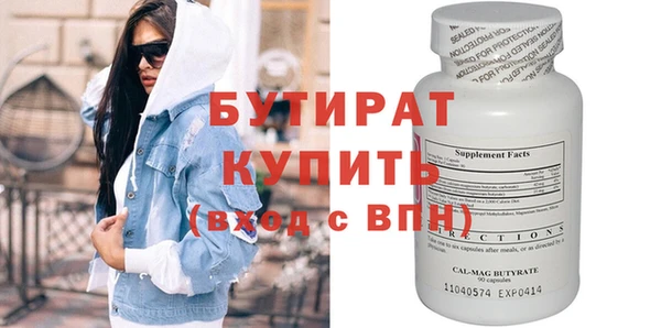 MESCALINE Покров