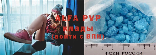 таблы Покачи