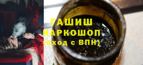 амф Балабаново