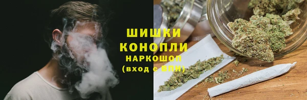 кокаин Баксан