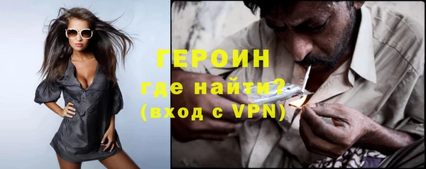 таблы Покачи