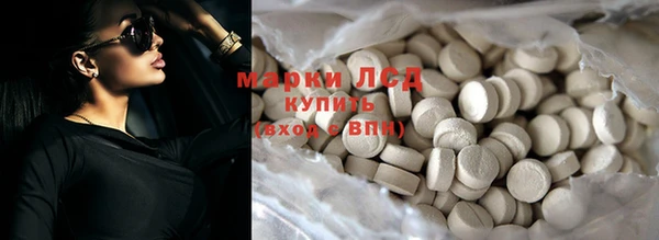 кокаин Баксан