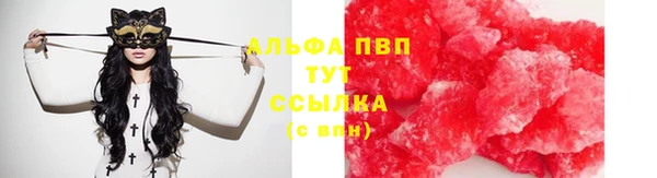 кокаин Баксан