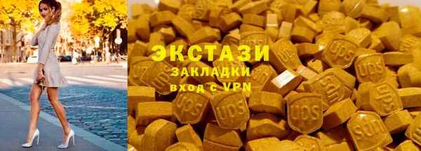 кокаин Баксан