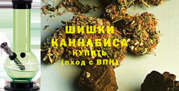 амф Балабаново