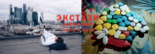 кокаин Баксан