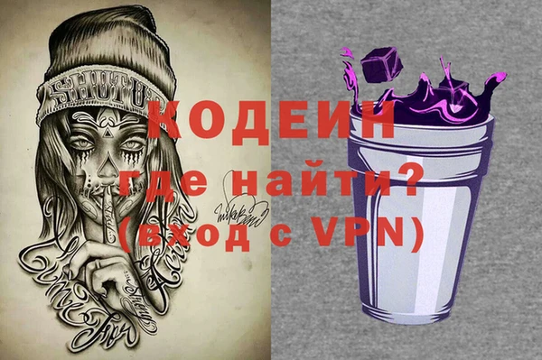 a pvp Покровск