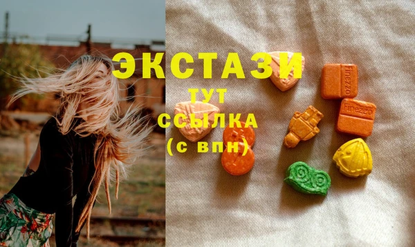 a pvp Покровск