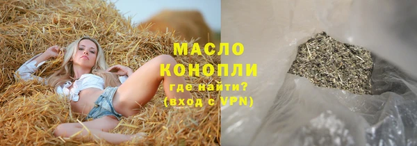 a pvp Покровск