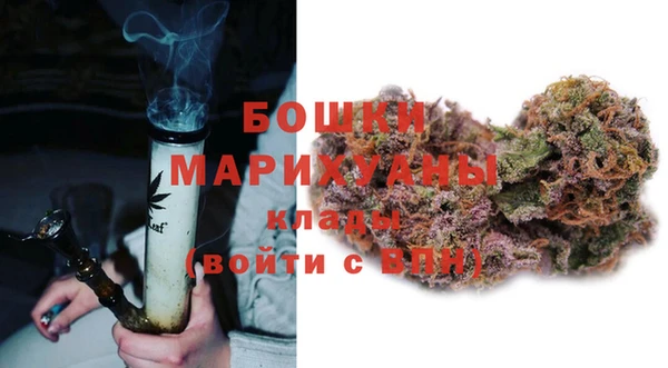 таблы Покачи