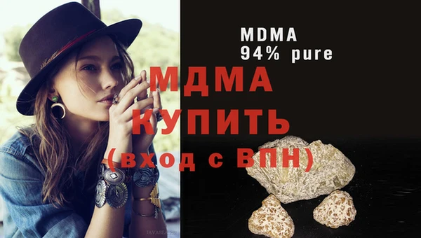 кокаин Баксан